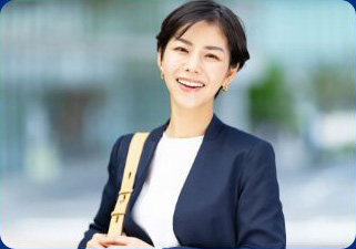 アクセスしやすい