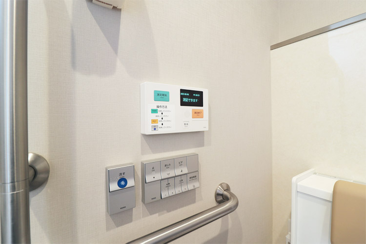 尿流量測定器（2）