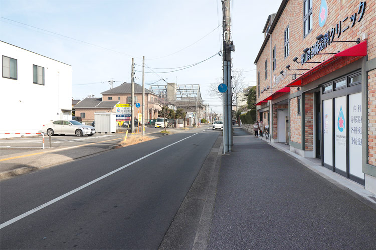 クリニック前看板