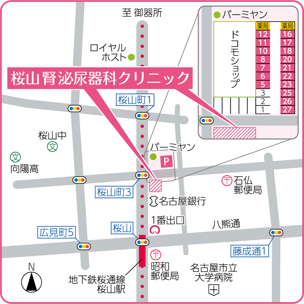 専用駐車場案内図